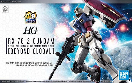BAN 1/144 HG Beyond Global Series- RX78-2 Gundam (BAN5058205)