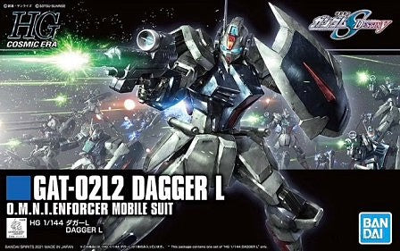 BANDAI 1/144 HG Cosmic Era Gundam Seed Destiny Series- #247 GAT02L2 Dagger (BAN5061546)