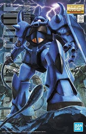 BANDAI 1/100 Master Grade Series- MS07B Gouf Ver. 2.0 (BAN5061585)