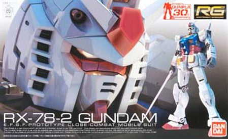 BANDAI 1/144 Gundam Real Grade Series- #001 RX78-2 Gundam (BAN5061594)