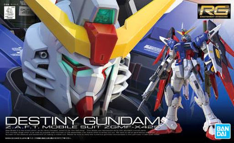 BANDAI 1/144 GUNDAM Real Grade  #011 Destiny Gundam (BAN5061616)