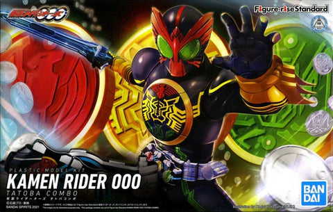 Bandai Kamen Rider 000 Tatoba (BAS2563765)