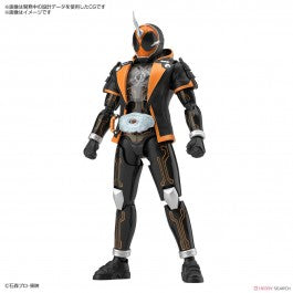 Bandai Chost Ore Kamen Figure (BAS2563766)