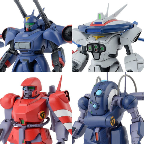 Bandai 1/144 Kit - Dragonar Set 1    (BAN5063025)