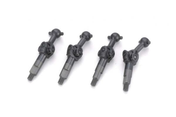 Mini-Z MA-010 AWD Universal Swing Shaft (4) (MD008b)