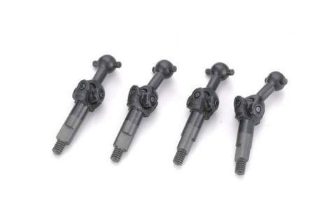 Mini-Z MA-010 AWD Universal Swing Shaft (4) (MD008b)