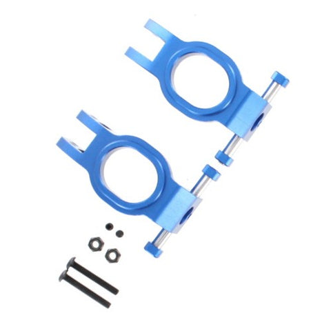 Redcat Racing Aluminum Upgrade (MPO-002)