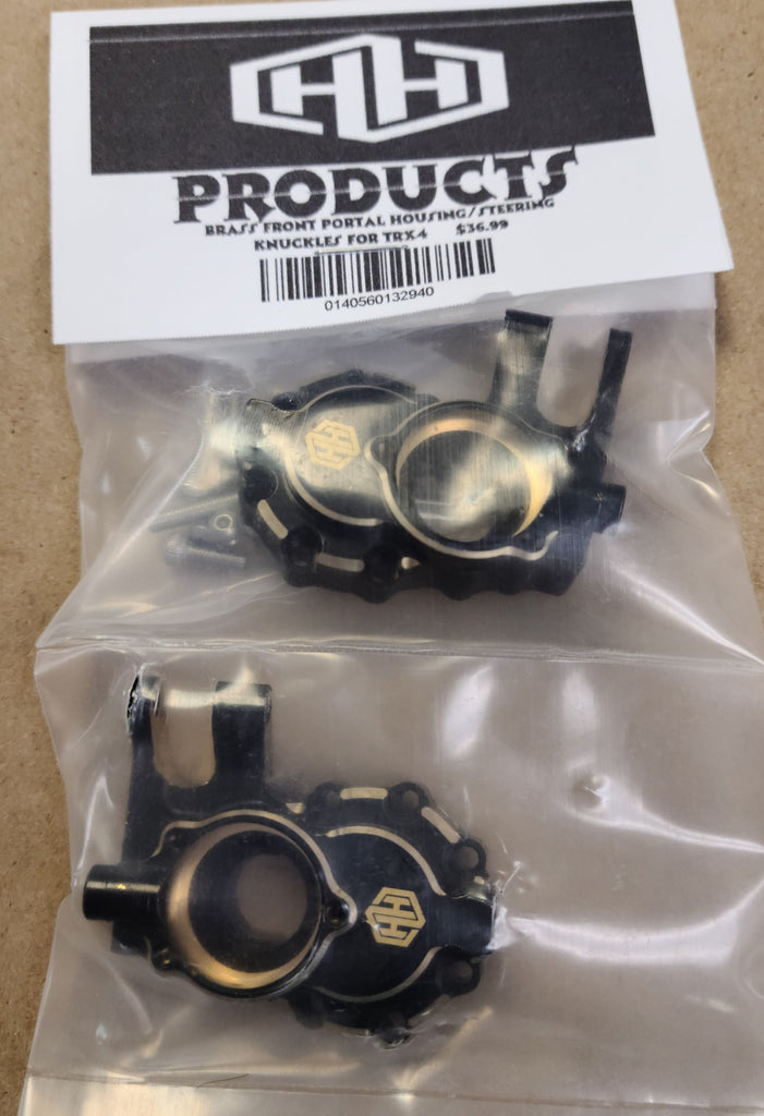 Hamilton Hobbies Brass Front Inner Portal Dri  (HAM132940)